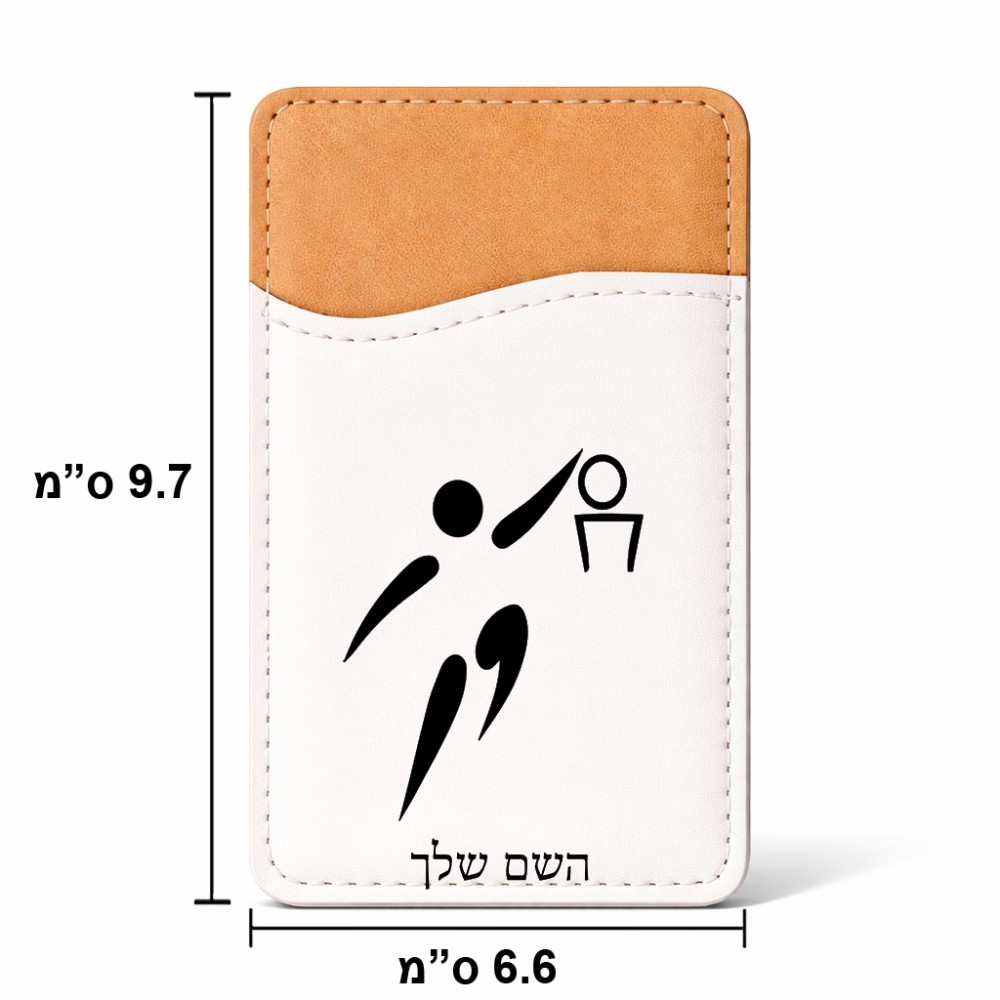 ארנק כרטיסי אשראי לטלפון בעיצוב אישי עם השם שלך בעיצוב כדורסל אולימפי גודל 6.6 × 9.7 ס"מ