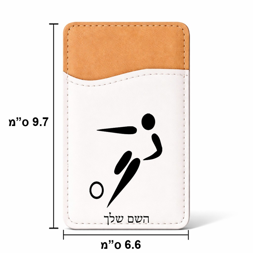 ארנק כרטיסי אשראי לטלפון בעיצוב אישי עם השם שלך בעיצוב כדורגל אולימפי גודל 6.6 × 9.7 ס"מ