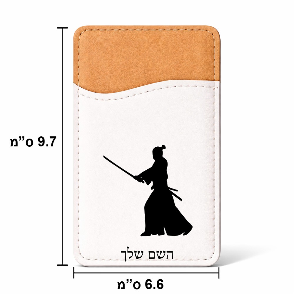 ארנק כרטיסי אשראי לטלפון בעיצוב אישי עם השם שלך בעיצוב סמוראי גודל 6.6 × 9.7 ס"מ