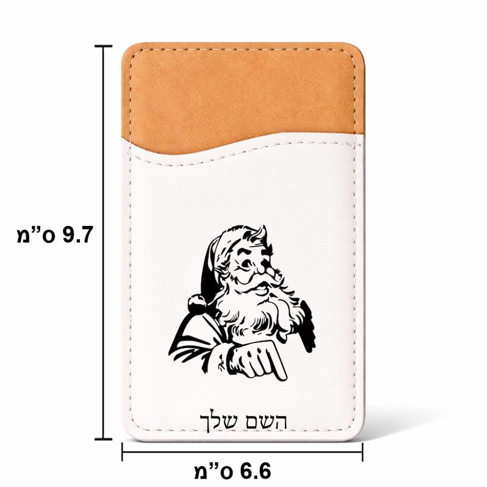 ארנק כרטיסי אשראי לטלפון בעיצוב אישי עם השם שלך בעיצוב סנטה קלאוס גודל 6.6 × 9.7 ס"מ