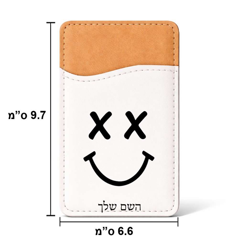 ארנק כרטיסי אשראי לטלפון בעיצוב אישי עם השם שלך בעיצוב סמיילי גודל 6.6 × 9.7 ס"מ