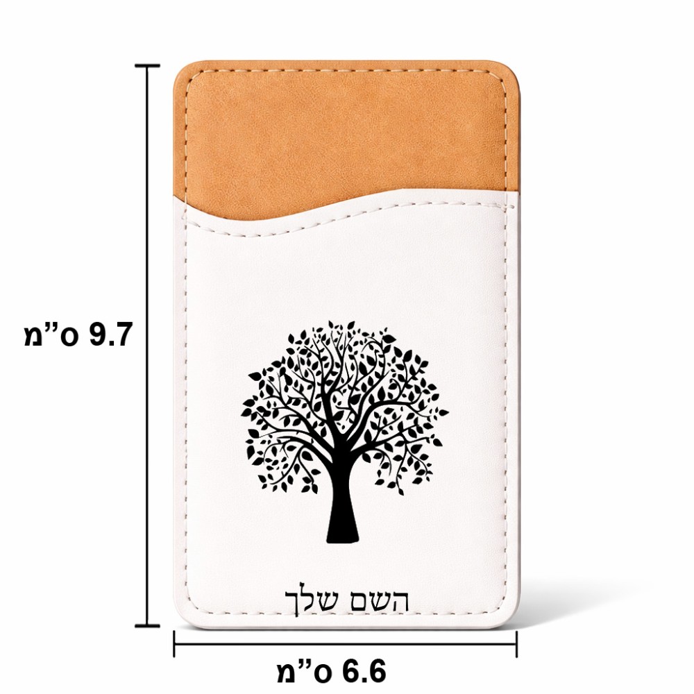 ארנק כרטיסי אשראי לטלפון בעיצוב אישי עם השם שלך בעיצוב עץ גודל 6.6 × 9.7 ס"מ