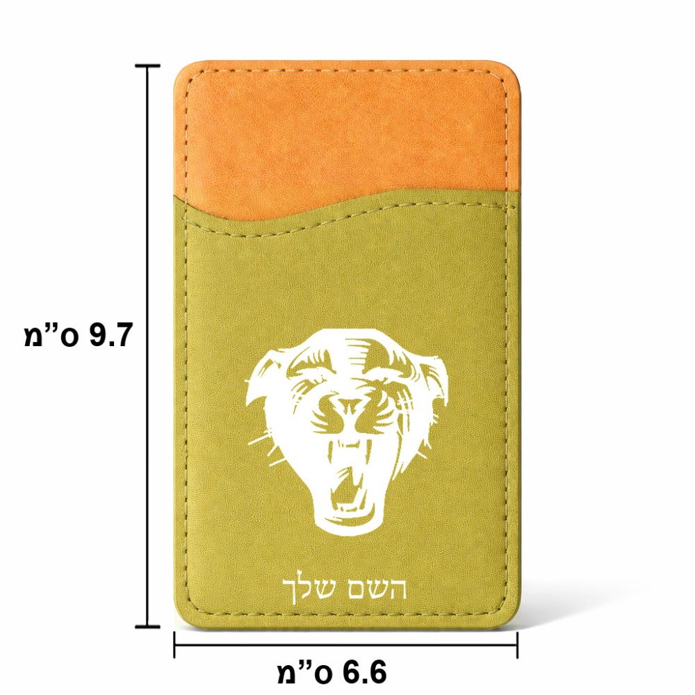 ארנק כרטיסי אשראי לטלפון בעיצוב אישי עם השם שלך בעיצוב פני פנטרה גודל 6.6 × 9.7 ס"מ