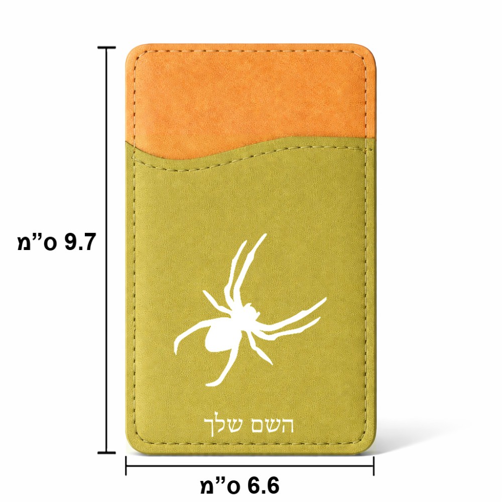 ארנק כרטיסי אשראי לטלפון בעיצוב אישי עם השם שלך בעיצוב עכביש גודל 6.6 × 9.7 ס"מ