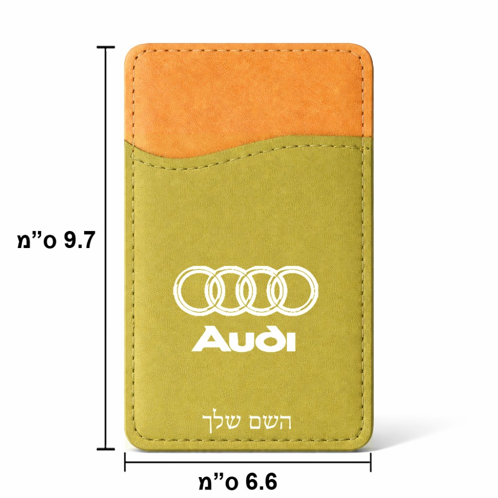 ארנק כרטיסי אשראי לטלפון בעיצוב אישי עם השם שלך בעיצוב אאודי גודל 6.6 × 9.7 ס"מ