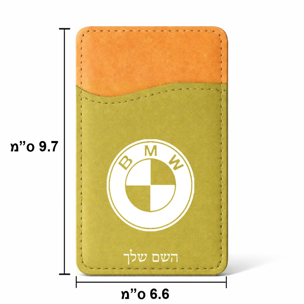 ארנק כרטיסי אשראי לטלפון בעיצוב אישי עם השם שלך בעיצוב ב.מ.וו גודל 6.6 × 9.7 ס"מ
