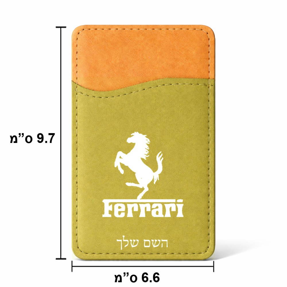 ארנק כרטיסי אשראי לטלפון בעיצוב אישי עם השם שלך בעיצוב פרארי גודל 6.6 × 9.7 ס"מ