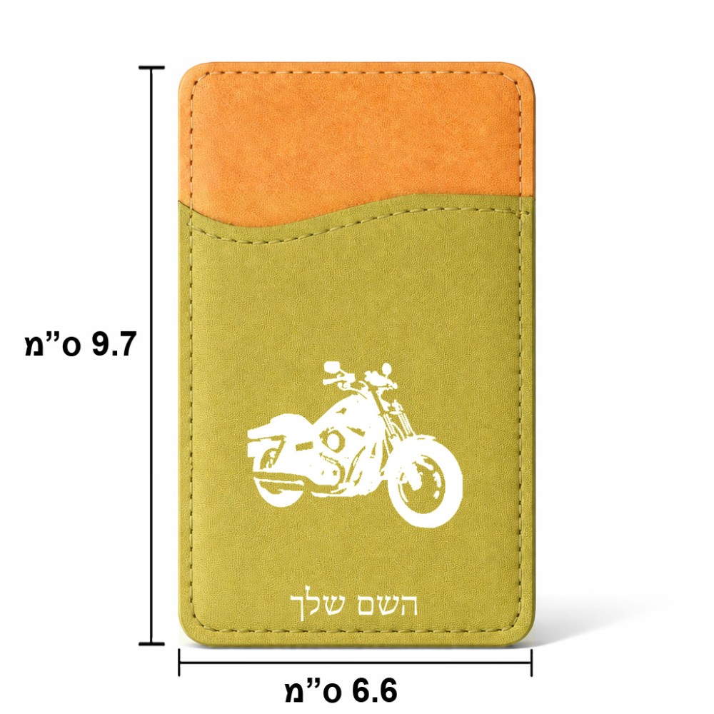 ארנק כרטיסי אשראי לטלפון בעיצוב אישי עם השם שלך בעיצוב הארלי-דיווידסון גודל 6.6 × 9.7 ס"מ