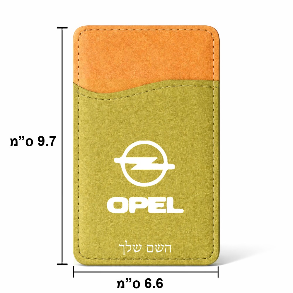 ארנק כרטיסי אשראי לטלפון בעיצוב אישי עם השם שלך בעיצוב אופל גודל 6.6 × 9.7 ס"מ