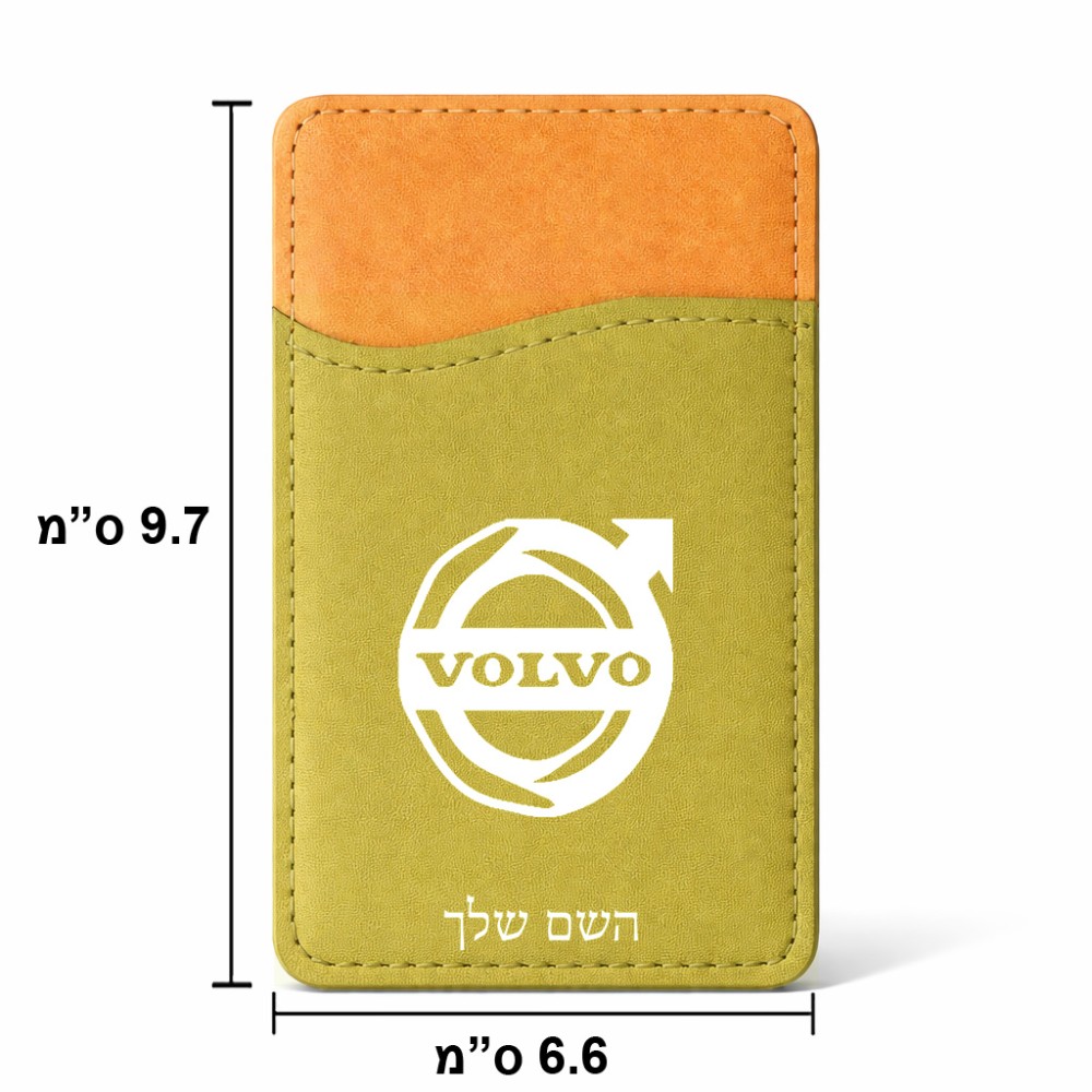 ארנק כרטיסי אשראי לטלפון בעיצוב אישי עם השם שלך בעיצוב וולוו גודל 6.6 × 9.7 ס"מ