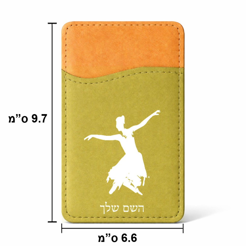 ארנק כרטיסי אשראי לטלפון בעיצוב אישי עם השם שלך בעיצוב בלרינה גודל 6.6 × 9.7 ס"מ
