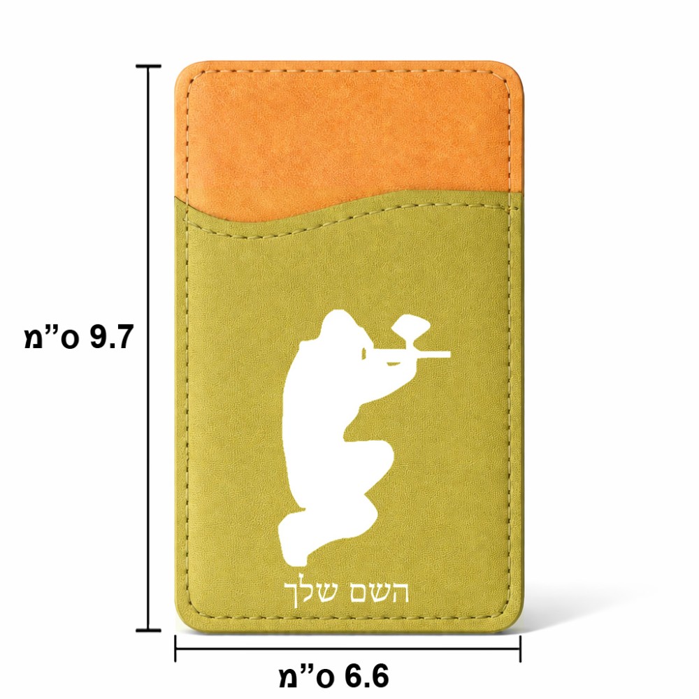ארנק כרטיסי אשראי לטלפון בעיצוב אישי עם השם שלך בעיצוב שחקן כאב כדור גודל 6.6 × 9.7 ס"מ