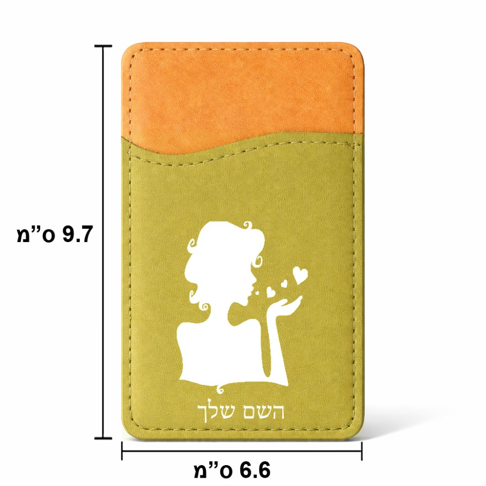 ארנק כרטיסי אשראי לטלפון בעיצוב אישי עם השם שלך בעיצוב אהבת נשים גודל 6.6 × 9.7 ס"מ