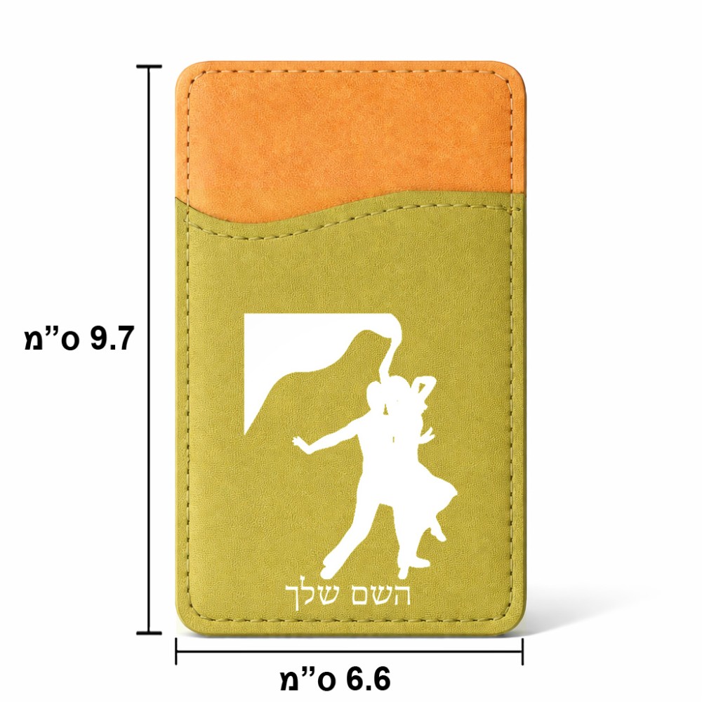 ארנק כרטיסי אשראי לטלפון בעיצוב אישי עם השם שלך בעיצוב אישה רוקדת עם גבר גודל 6.6 × 9.7 ס"מ