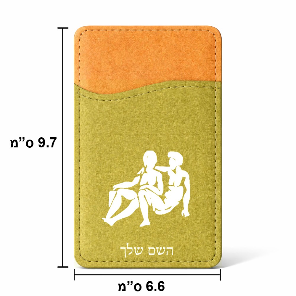 ארנק כרטיסי אשראי לטלפון בעיצוב אישי עם השם שלך בעיצוב מזלות - תאומים גודל 6.6 × 9.7 ס"מ