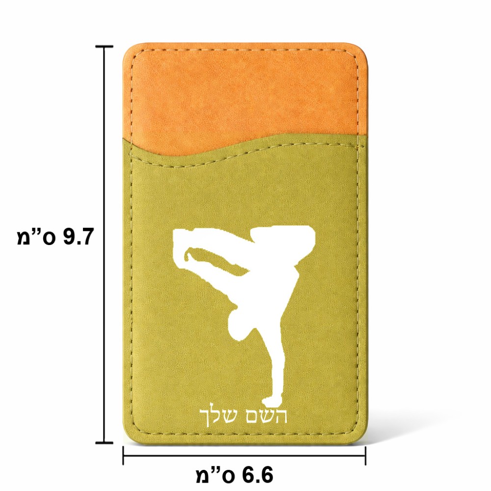 ארנק כרטיסי אשראי לטלפון בעיצוב אישי עם השם שלך בעיצוב ברייקדאנס גודל 6.6 × 9.7 ס"מ