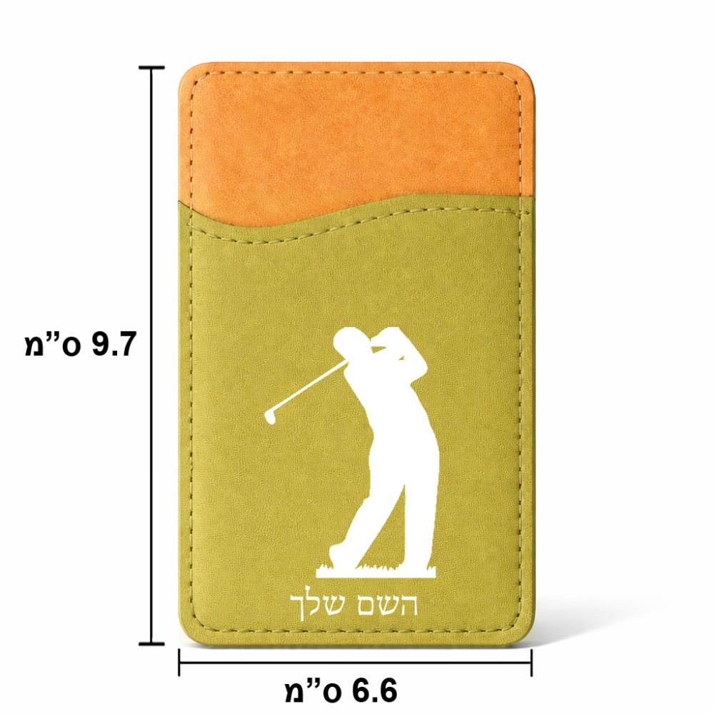 ארנק כרטיסי אשראי לטלפון בעיצוב אישי עם השם שלך בעיצוב שחקן גולף גודל 6.6 × 9.7 ס"מ