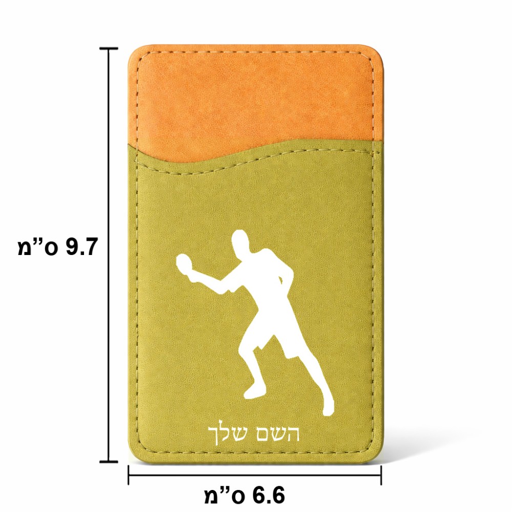 ארנק כרטיסי אשראי לטלפון בעיצוב אישי עם השם שלך בעיצוב שחקן פינג פונג גודל 6.6 × 9.7 ס"מ