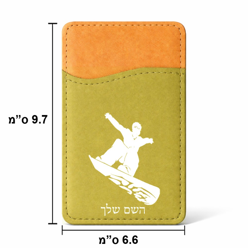 ארנק כרטיסי אשראי לטלפון בעיצוב אישי עם השם שלך בעיצוב סנובורדיסט גודל 6.6 × 9.7 ס"מ