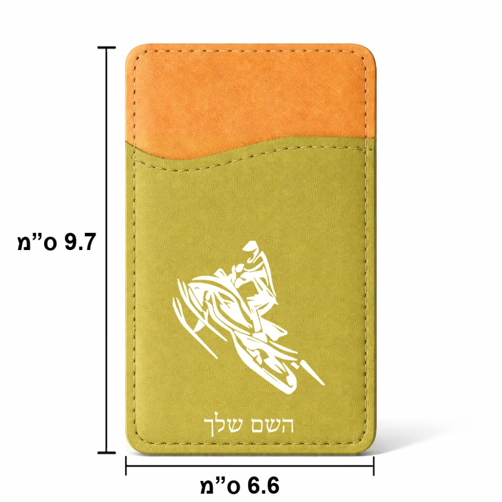 ארנק כרטיסי אשראי לטלפון בעיצוב אישי עם השם שלך בעיצוב אופנוע שלג גודל 6.6 × 9.7 ס"מ