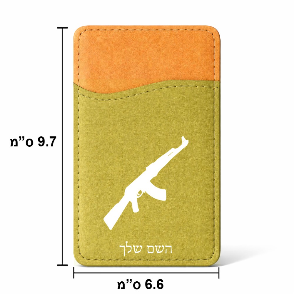ארנק כרטיסי אשראי לטלפון בעיצוב אישי עם השם שלך בעיצוב אק 47 גודל 6.6 × 9.7 ס"מ