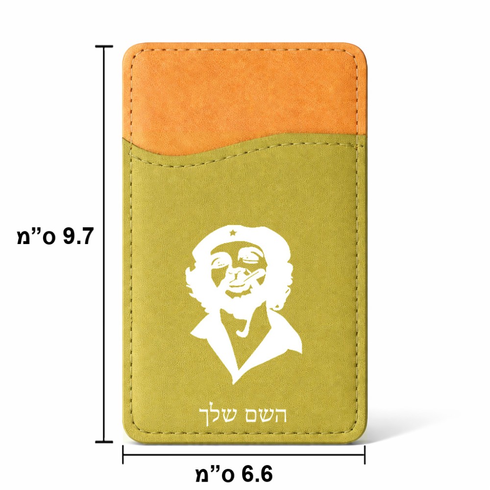 ארנק כרטיסי אשראי לטלפון בעיצוב אישי עם השם שלך בעיצוב צ'ה גווארה גודל 6.6 × 9.7 ס"מ