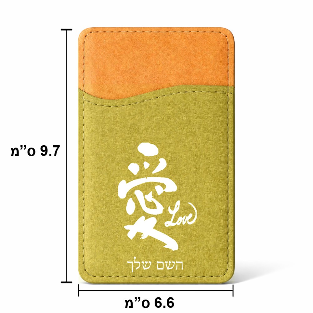 ארנק כרטיסי אשראי לטלפון בעיצוב אישי עם השם שלך בעיצוב אהבה באותיות יפניות גודל 6.6 × 9.7 ס"מ