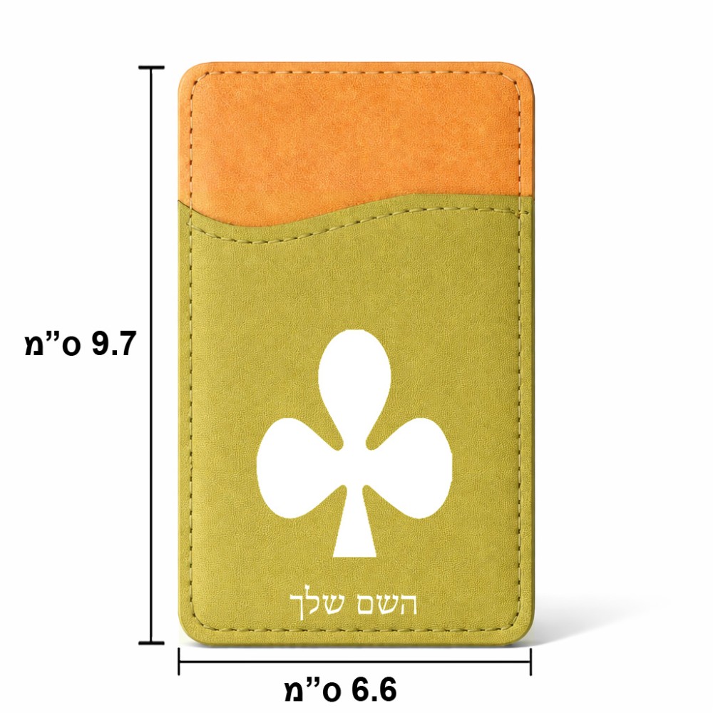 ארנק כרטיסי אשראי לטלפון בעיצוב אישי עם השם שלך בעיצוב אגם גודל 6.6 × 9.7 ס"מ