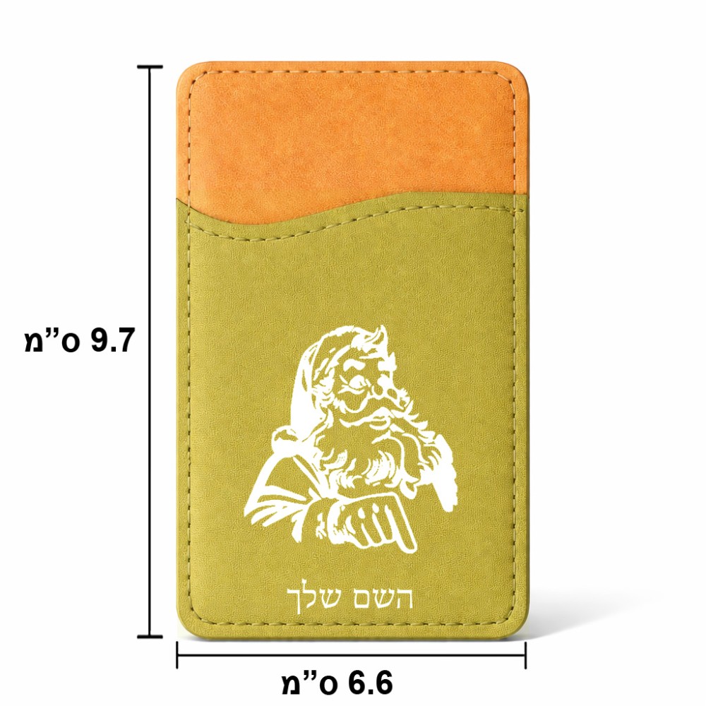 ארנק כרטיסי אשראי לטלפון בעיצוב אישי עם השם שלך בעיצוב סנטה קלאוס גודל 6.6 × 9.7 ס"מ