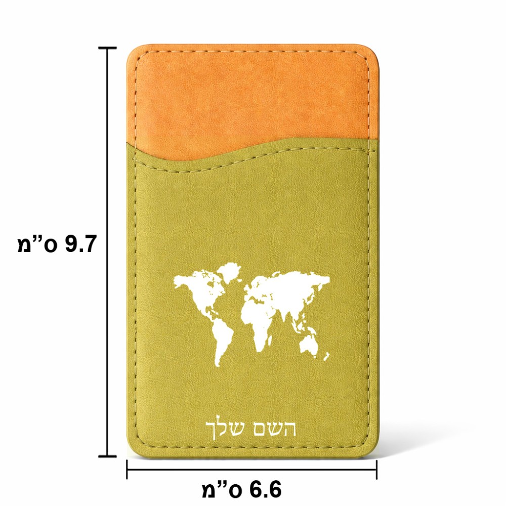 ארנק כרטיסי אשראי לטלפון בעיצוב אישי עם השם שלך בעיצוב מפת העולם גודל 6.6 × 9.7 ס"מ