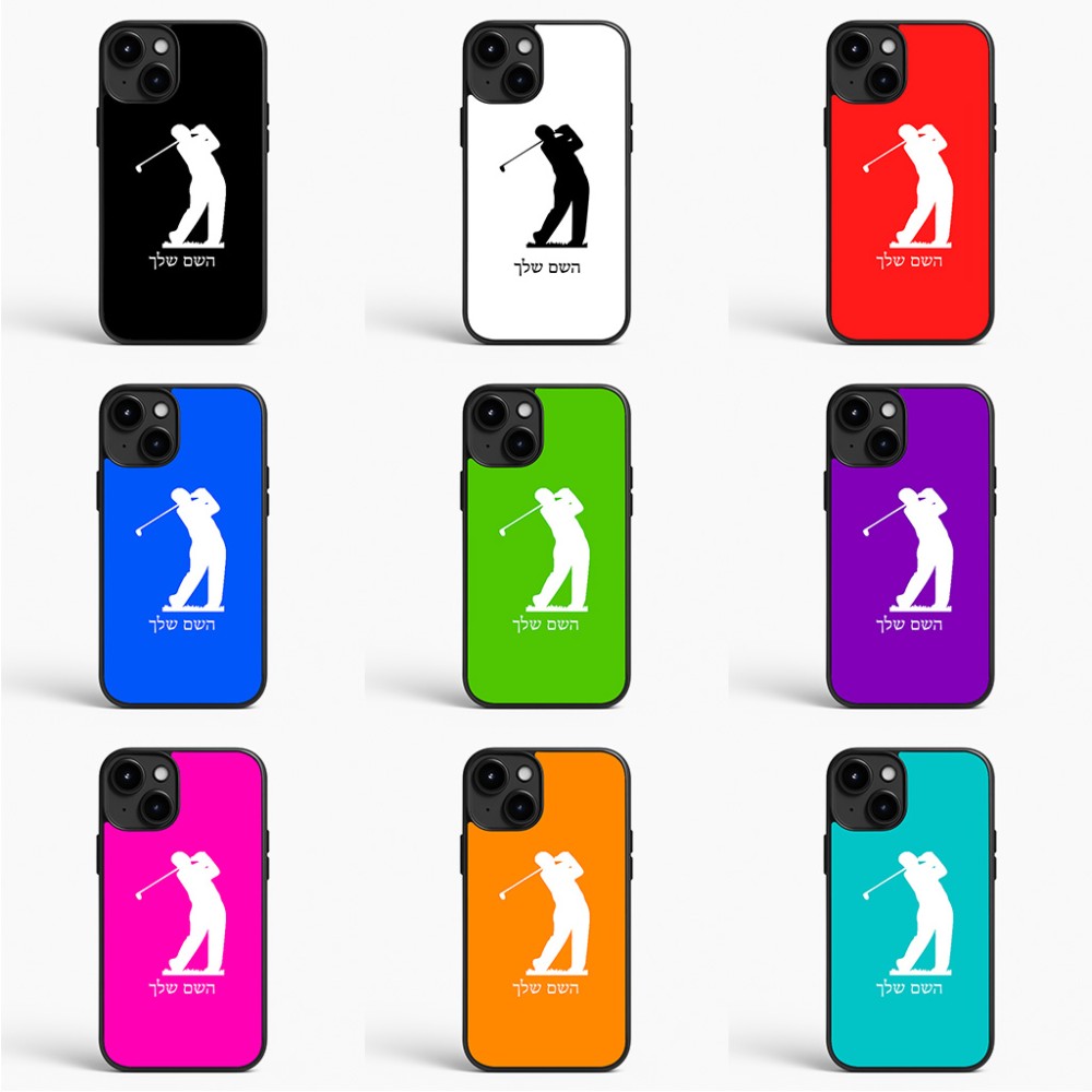כיסוי בעיצוב אישי עם השם שלך לדגם - Apple iPhone 15 Plus בעיצוב שחקן גולף