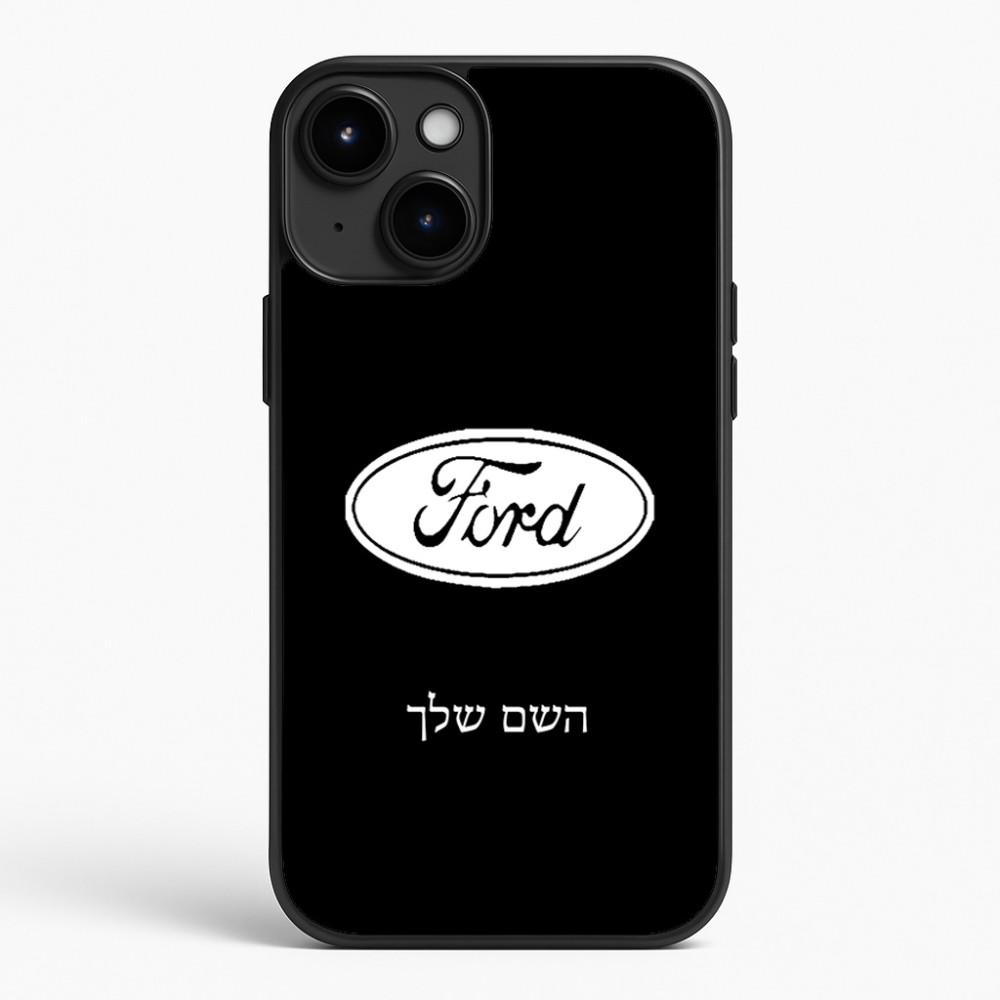 כיסוי בעיצוב אישי עם השם שלך לדגם - Apple iPhone 15 Plus בעיצוב לחצות