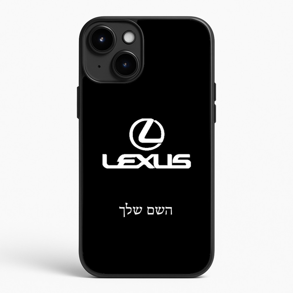 כיסוי בעיצוב אישי עם השם שלך לדגם - Apple iPhone 15 Plus בעיצוב לקסוס
