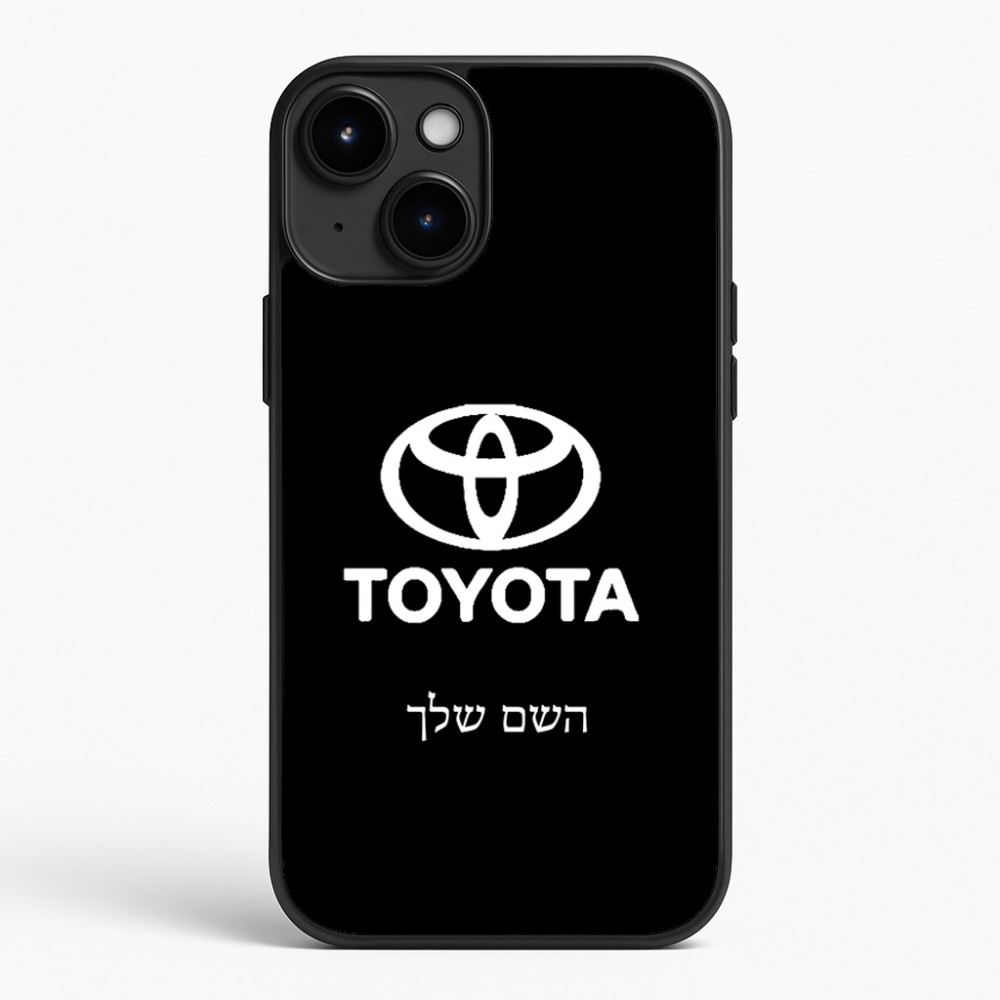 כיסוי בעיצוב אישי עם השם שלך לדגם - Apple iPhone 15 Plus בעיצוב טויוטה