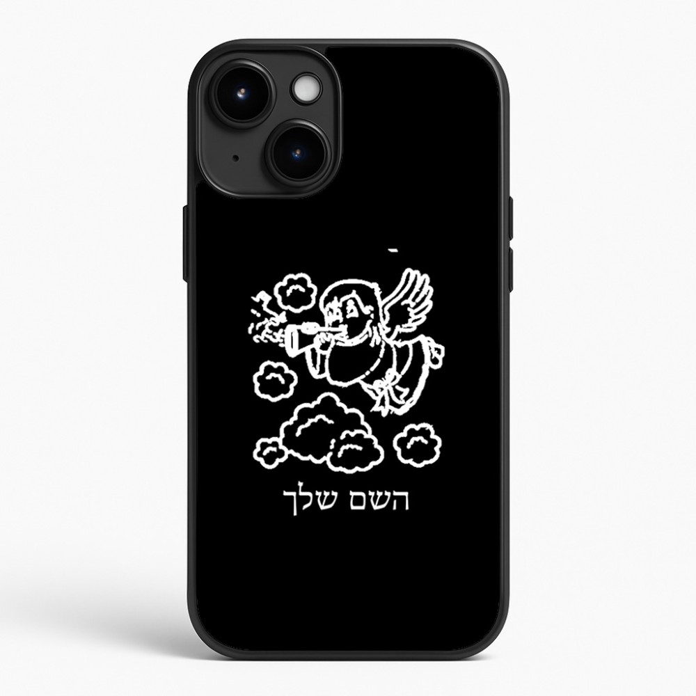 כיסוי בעיצוב אישי עם השם שלך לדגם - Apple iPhone 15 Plus בעיצוב מחזמר אנג'ל 2