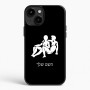 כיסוי בעיצוב אישי עם השם שלך לדגם - Apple iPhone 15 Plus בעיצוב מזלות - תאומים