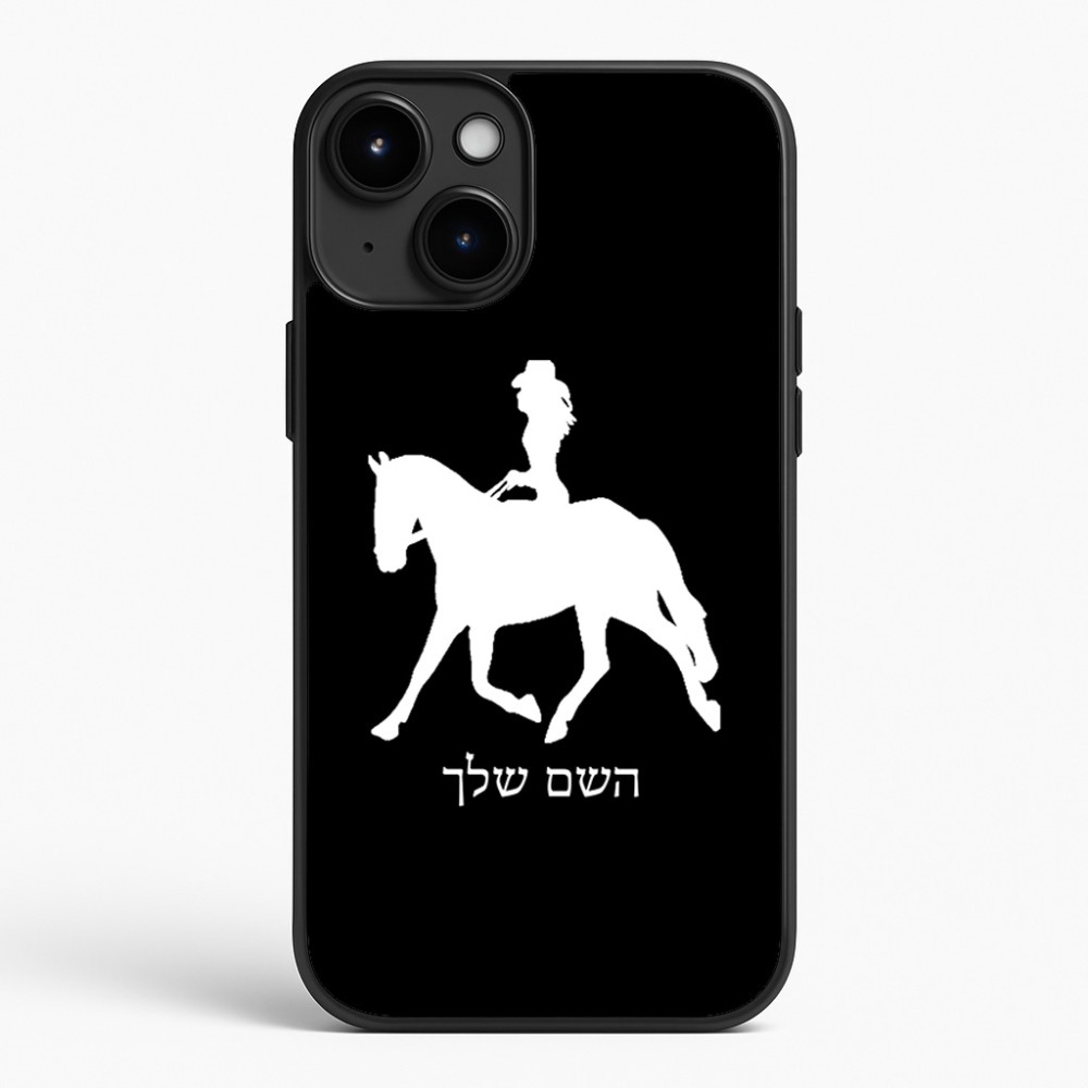 כיסוי בעיצוב אישי עם השם שלך לדגם - Apple iPhone 15 Plus בעיצוב קאוגירל - אישה
