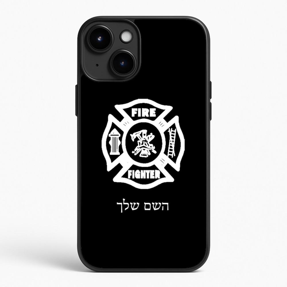 כיסוי בעיצוב אישי עם השם שלך לדגם - Apple iPhone 15 Plus בעיצוב כבאי - תגית