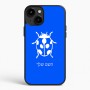 כיסוי בעיצוב אישי עם השם שלך לדגם - Apple iPhone 15 Plus בעיצוב פרת משה רבנו