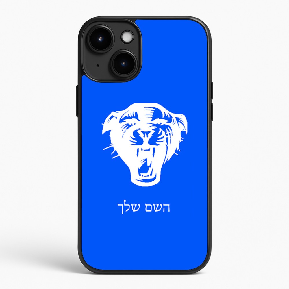 כיסוי בעיצוב אישי עם השם שלך לדגם - Apple iPhone 15 Plus בעיצוב פני פנטרה
