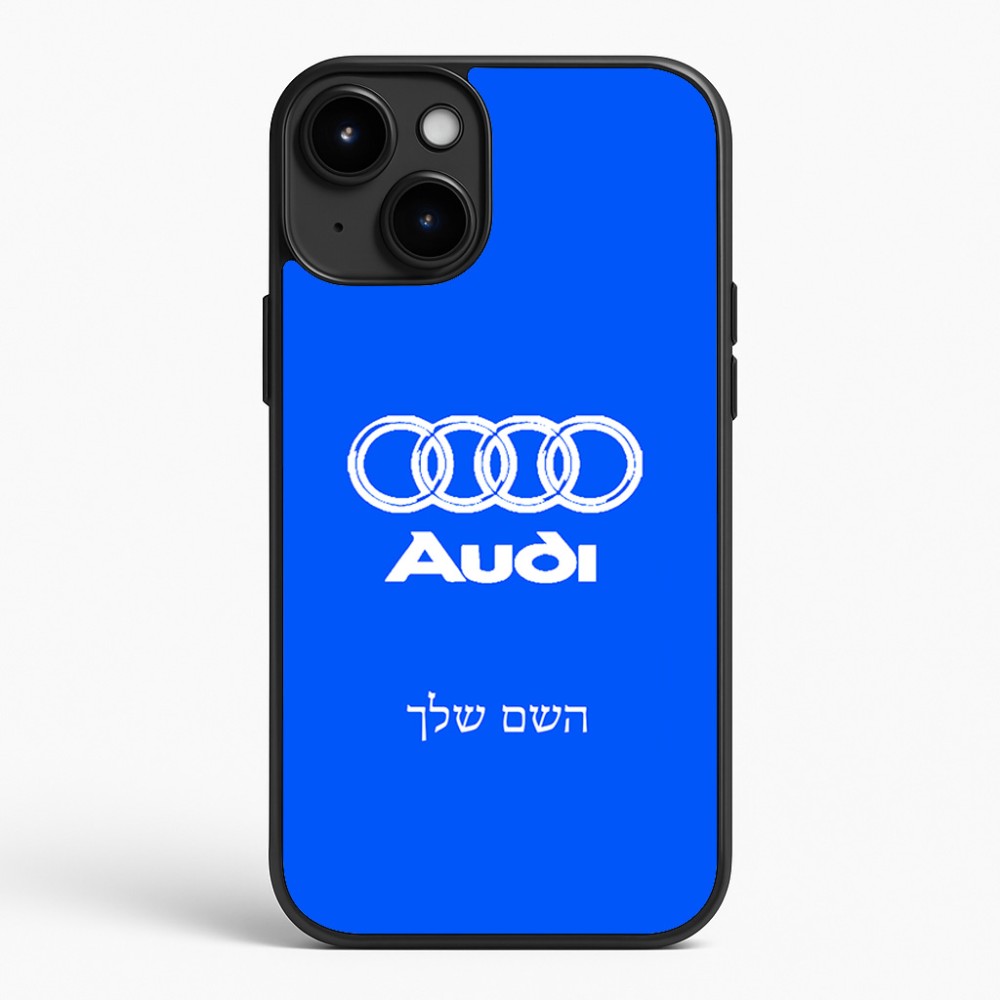 כיסוי בעיצוב אישי עם השם שלך לדגם - Apple iPhone 15 Plus בעיצוב אאודי
