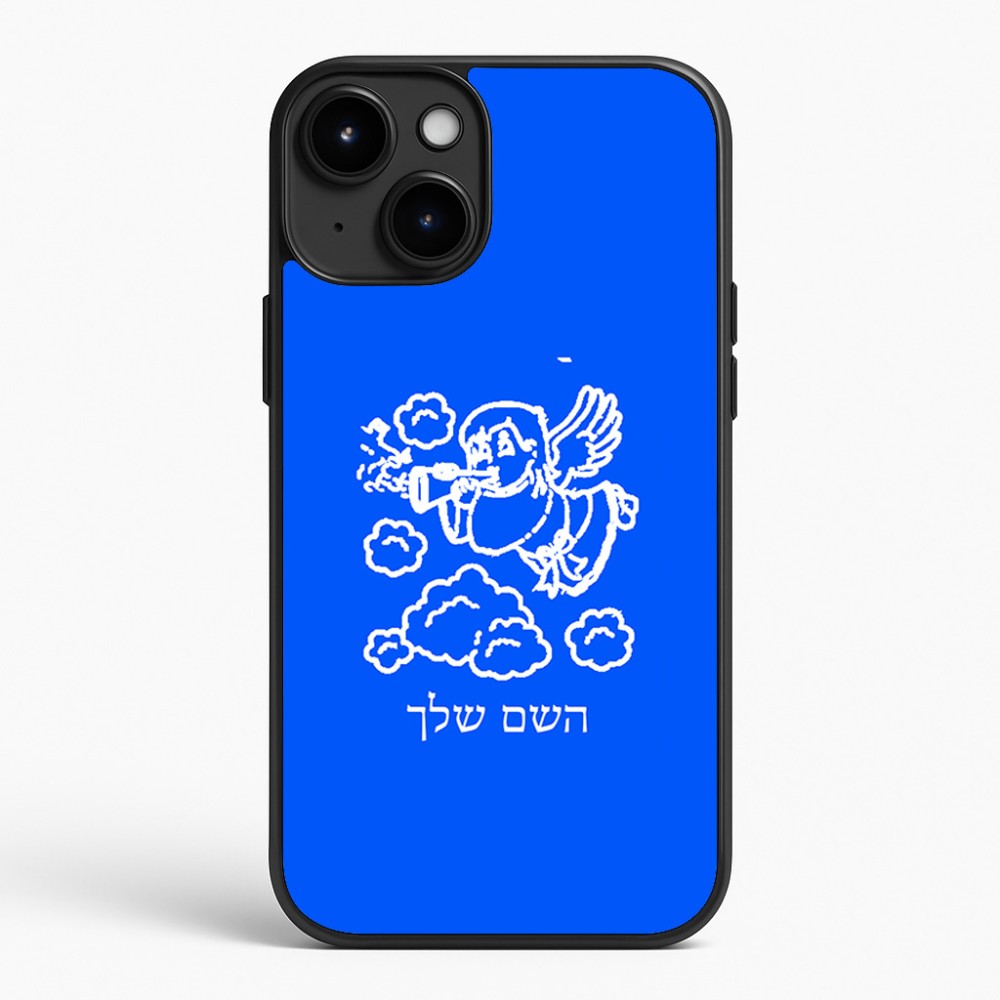 כיסוי בעיצוב אישי עם השם שלך לדגם - Apple iPhone 15 Plus בעיצוב מחזמר אנג'ל 2