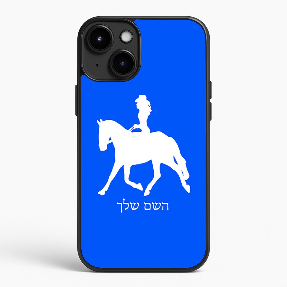 כיסוי בעיצוב אישי עם השם שלך לדגם - Apple iPhone 15 Plus בעיצוב קאוגירל - אישה
