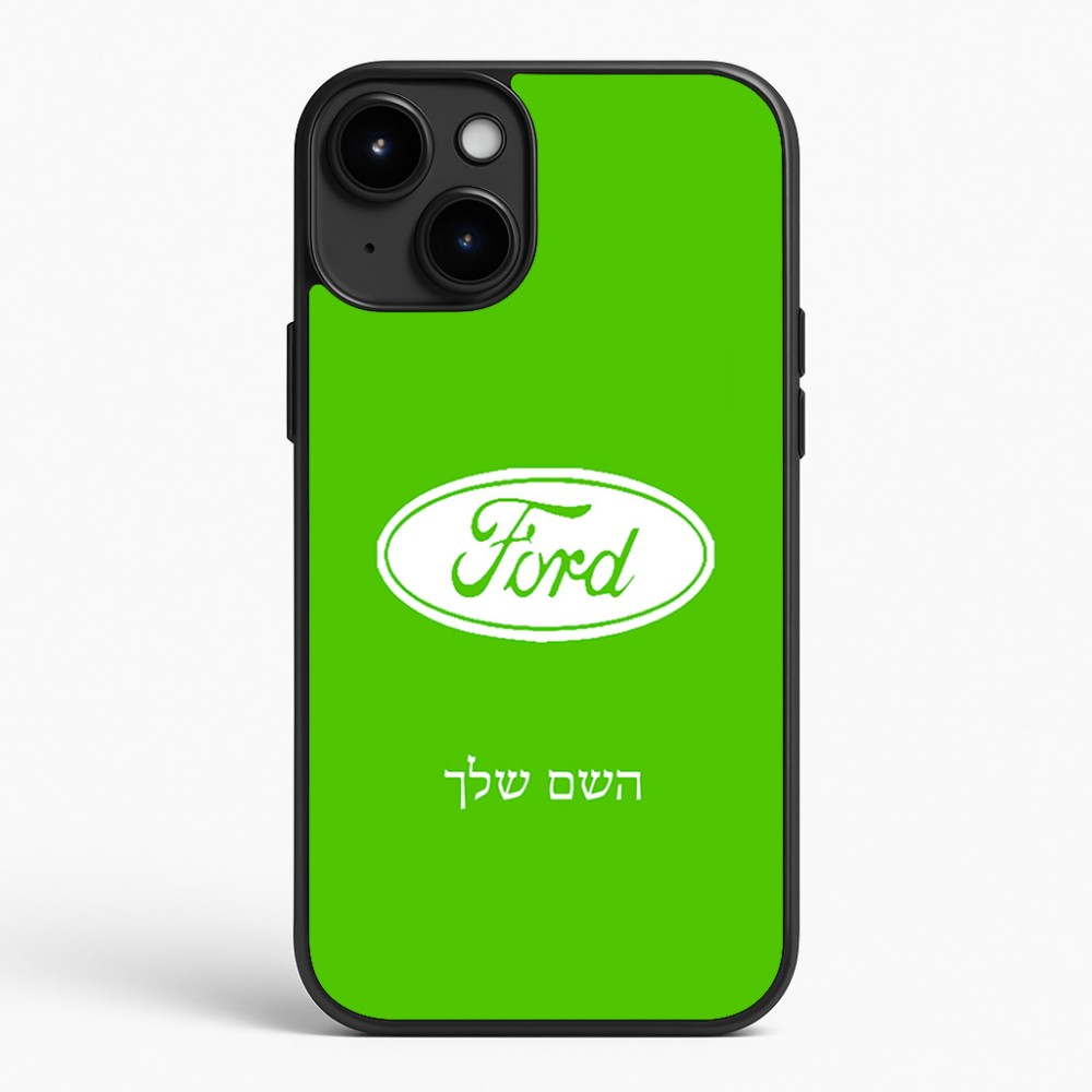 כיסוי בעיצוב אישי עם השם שלך לדגם - Apple iPhone 15 Plus בעיצוב לחצות