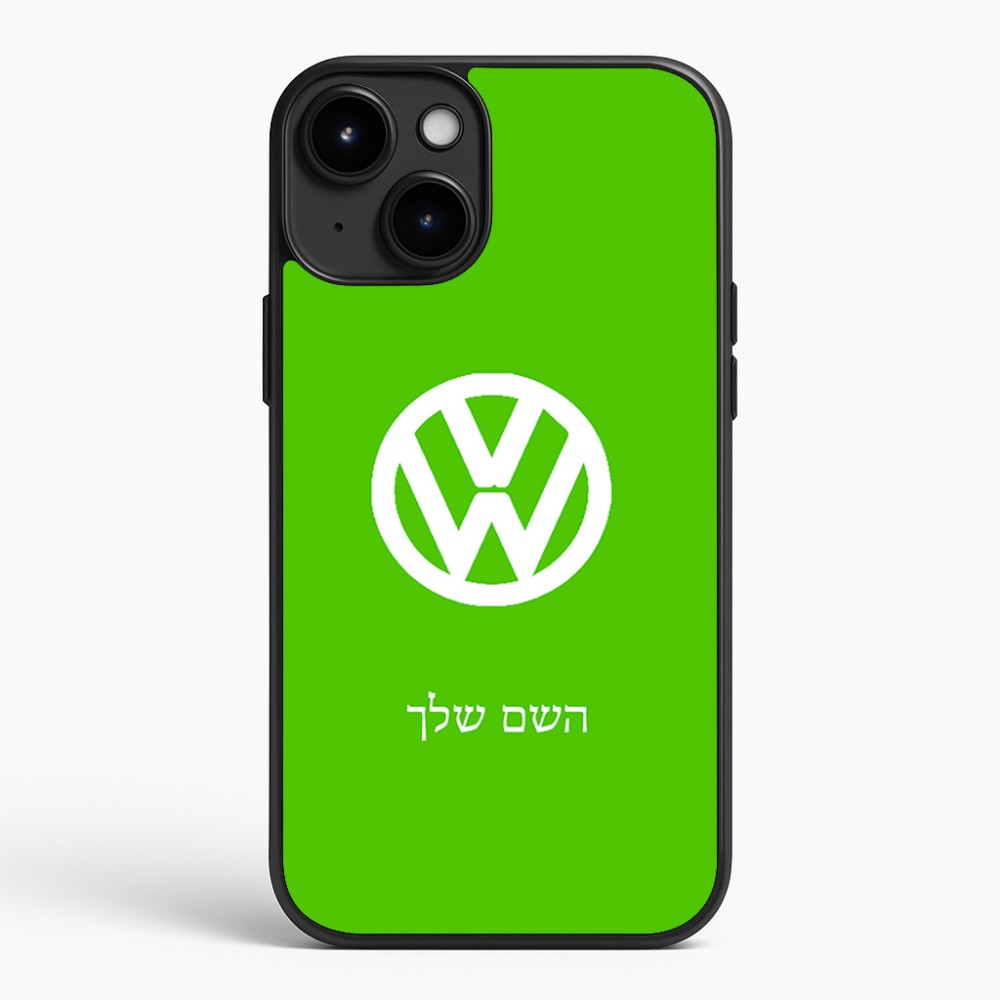 כיסוי בעיצוב אישי עם השם שלך לדגם - Apple iPhone 15 Plus בעיצוב פולקסווגן