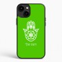 כיסוי בעיצוב אישי עם השם שלך לדגם - Apple iPhone 15 Plus בעיצוב חמסה - קבלה