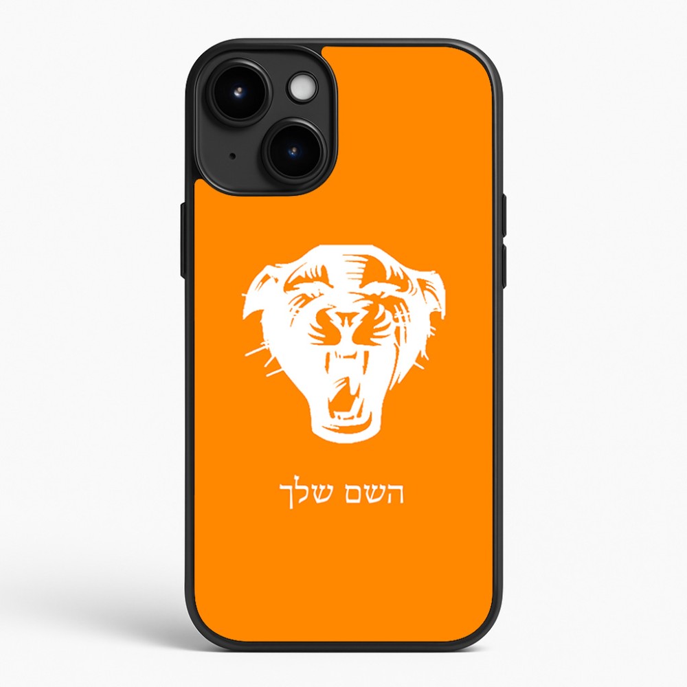 כיסוי בעיצוב אישי עם השם שלך לדגם - Apple iPhone 15 Plus בעיצוב פני פנטרה