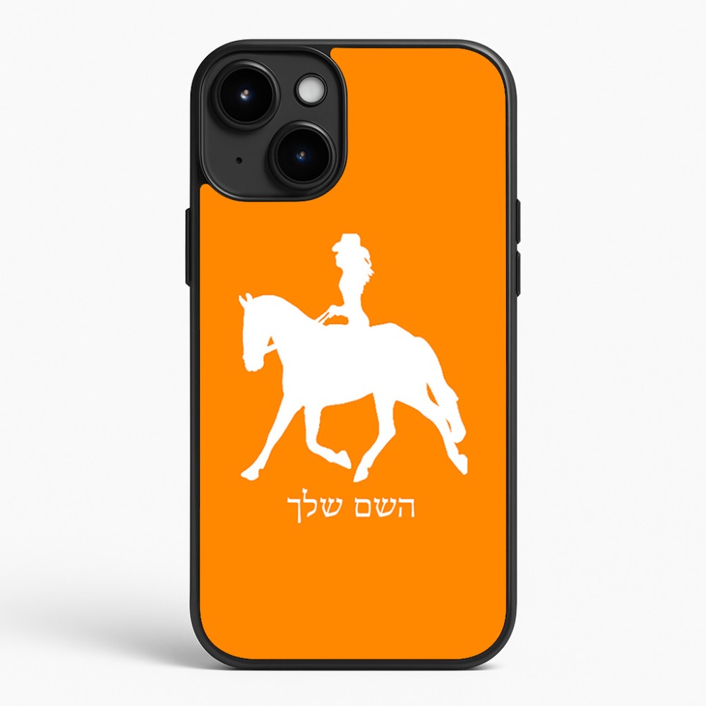 כיסוי בעיצוב אישי עם השם שלך לדגם - Apple iPhone 15 Plus בעיצוב קאוגירל - אישה
