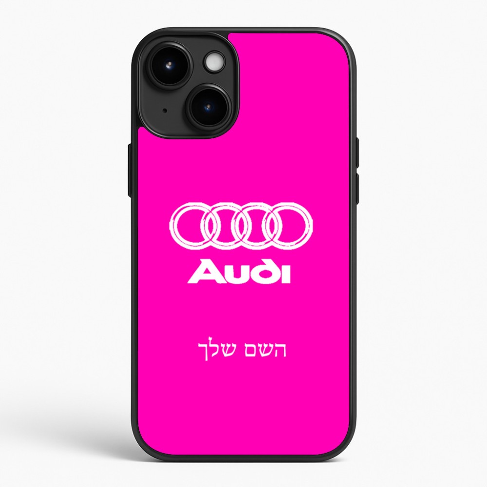 כיסוי בעיצוב אישי עם השם שלך לדגם - Apple iPhone 15 Plus בעיצוב אאודי