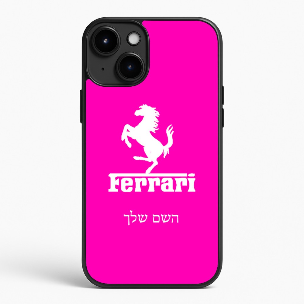 כיסוי בעיצוב אישי עם השם שלך לדגם - Apple iPhone 15 Plus בעיצוב פרארי